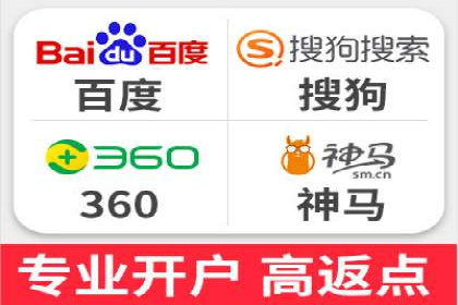 旅游行业SEM优化师案例分享——如何精准投放广告